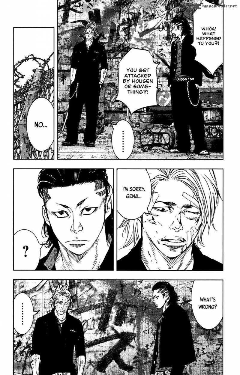 Crows Zero II Suzuran X Houen 30 26