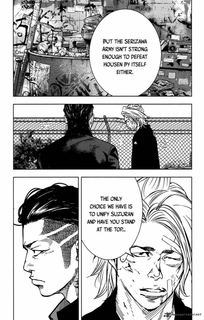 Crows Zero II Suzuran X Houen 30 28