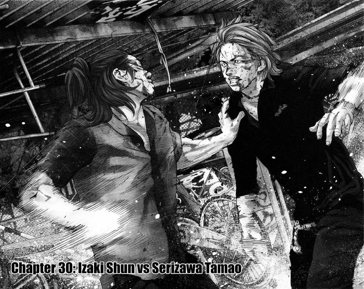 Crows Zero II Suzuran X Houen 30 3