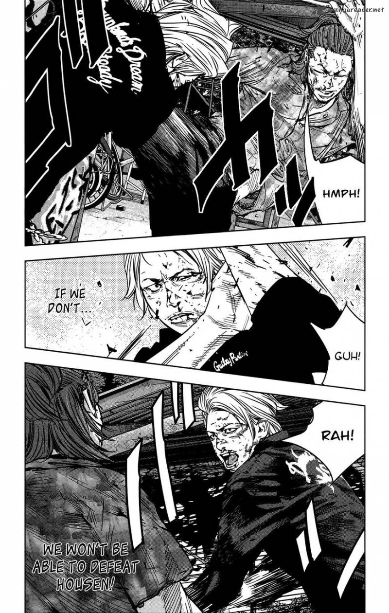 Crows Zero II Suzuran X Houen 30 7