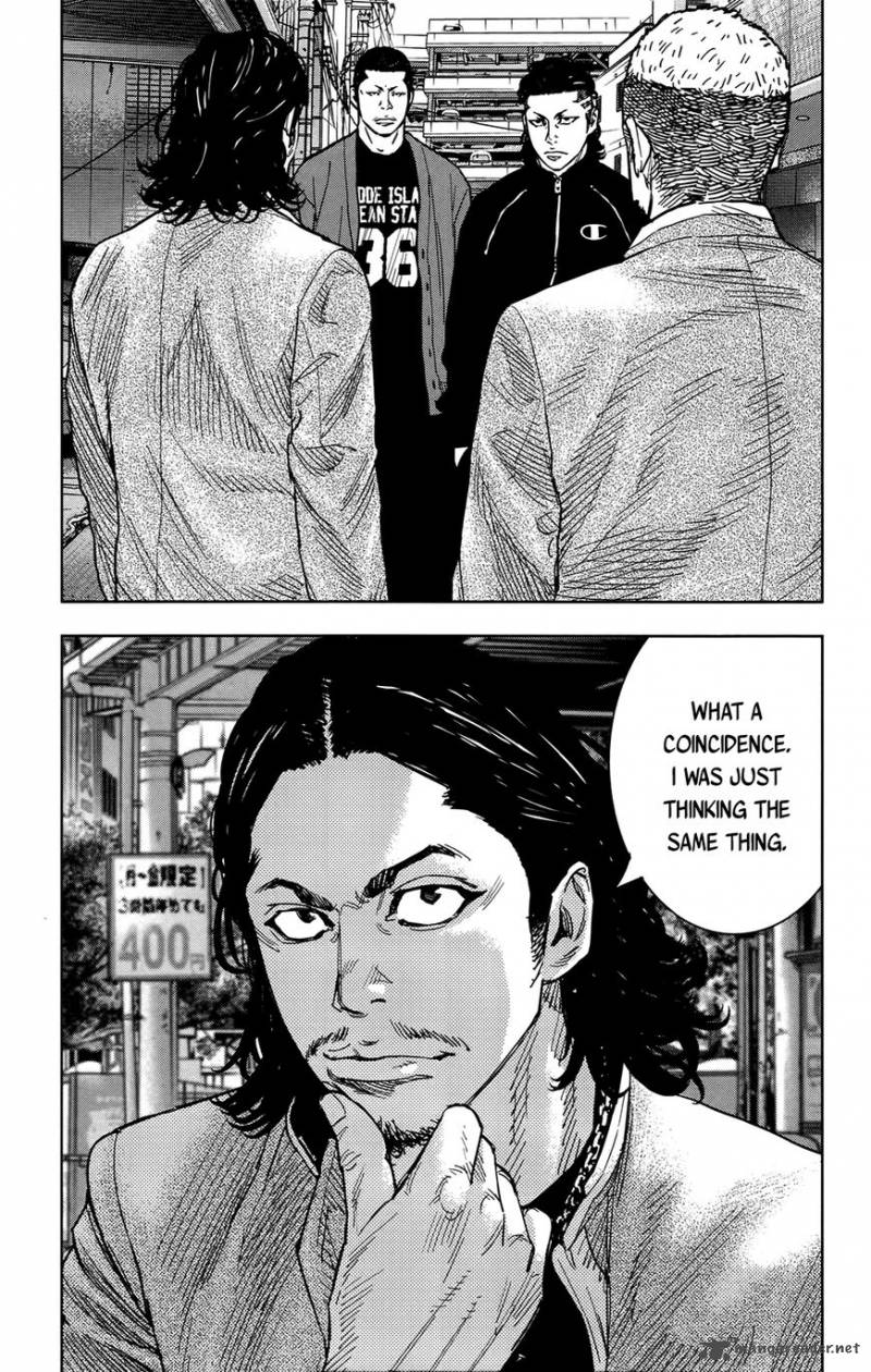 Crows Zero II Suzuran X Houen 31 10