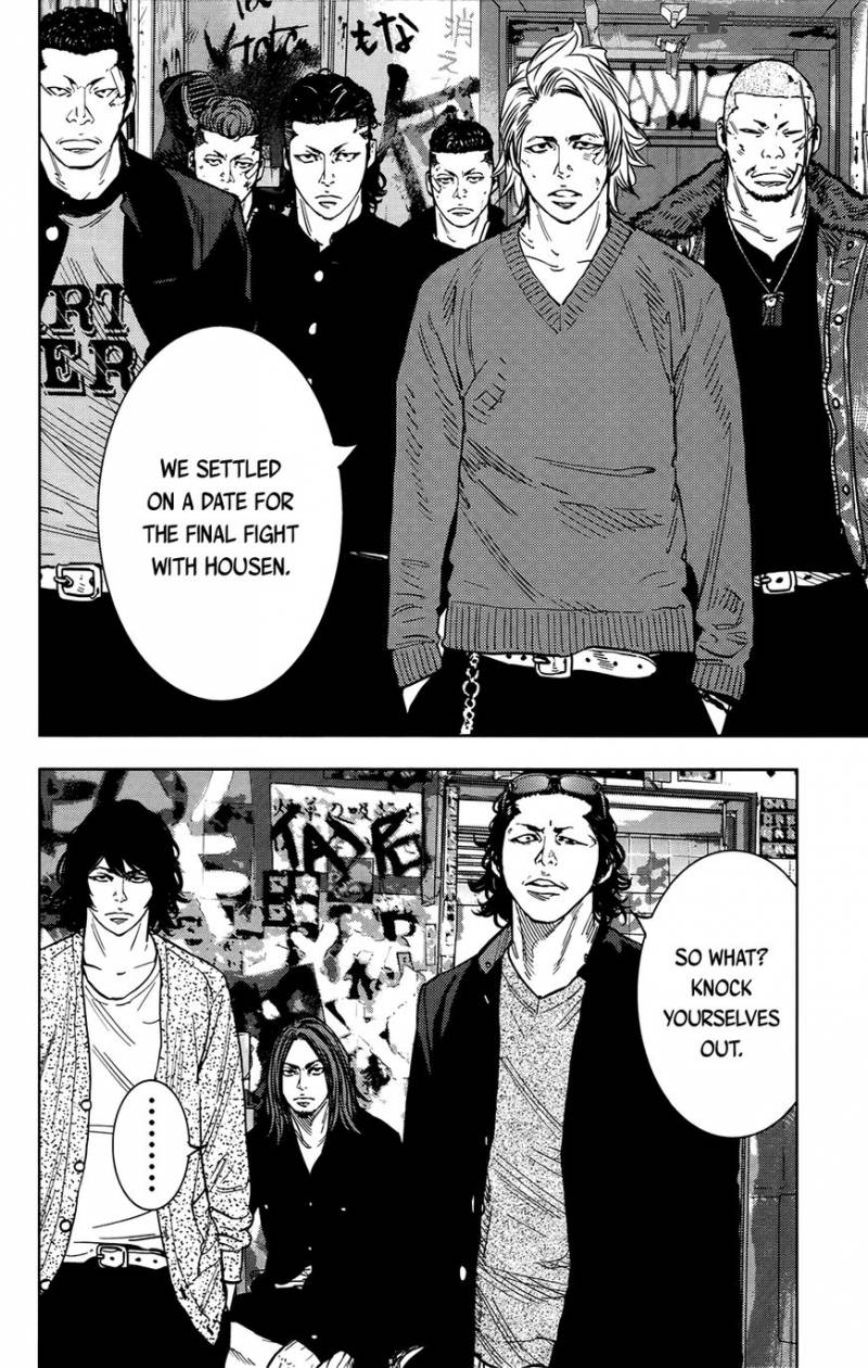 Crows Zero II Suzuran X Houen 31 17