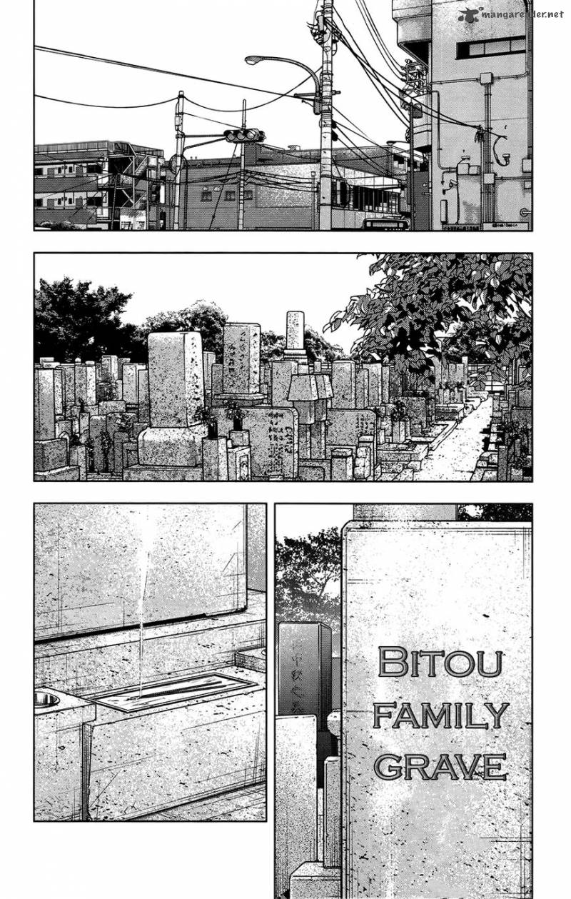 Crows Zero II Suzuran X Houen 31 25