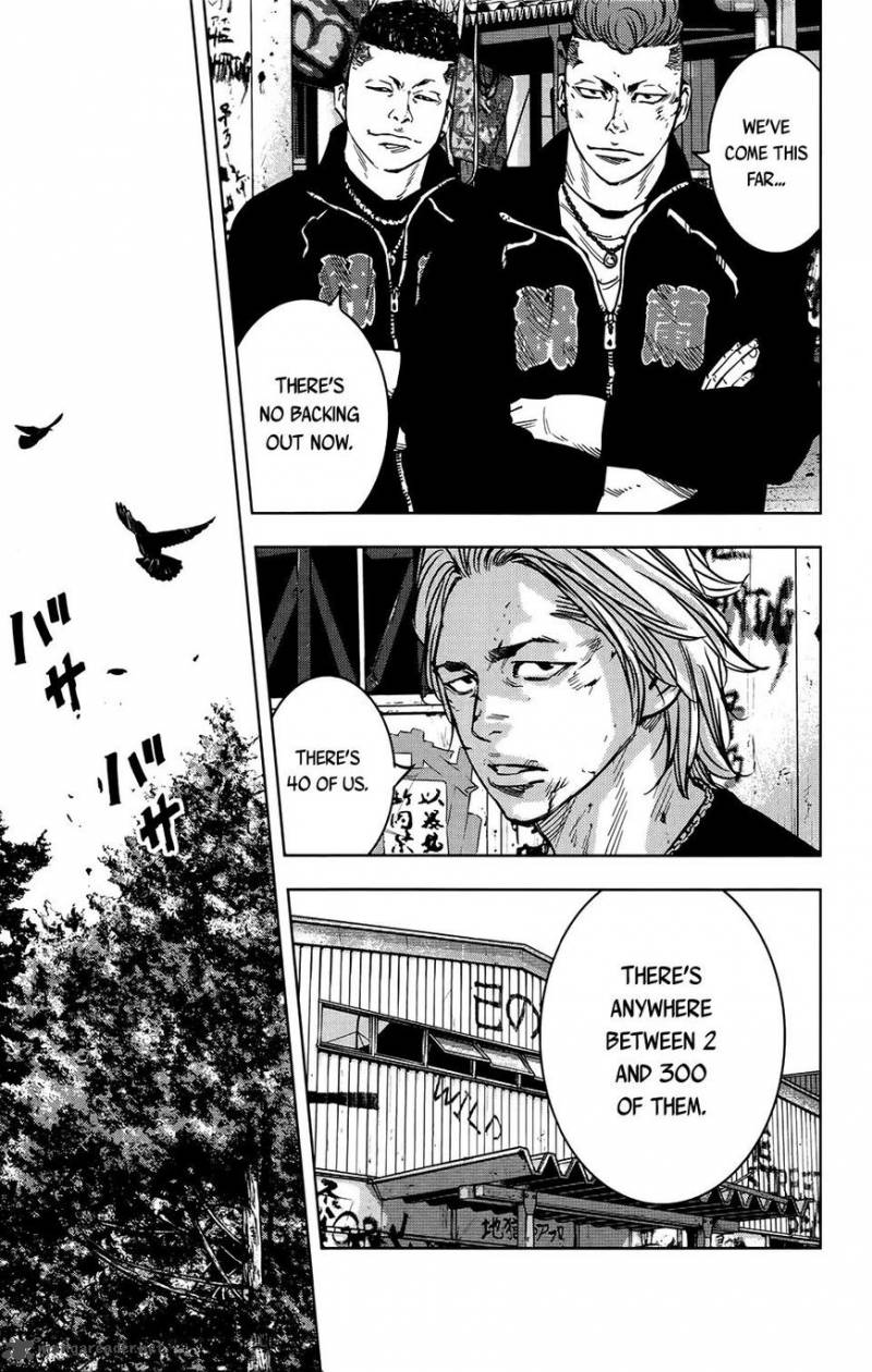 Crows Zero II Suzuran X Houen 32 13