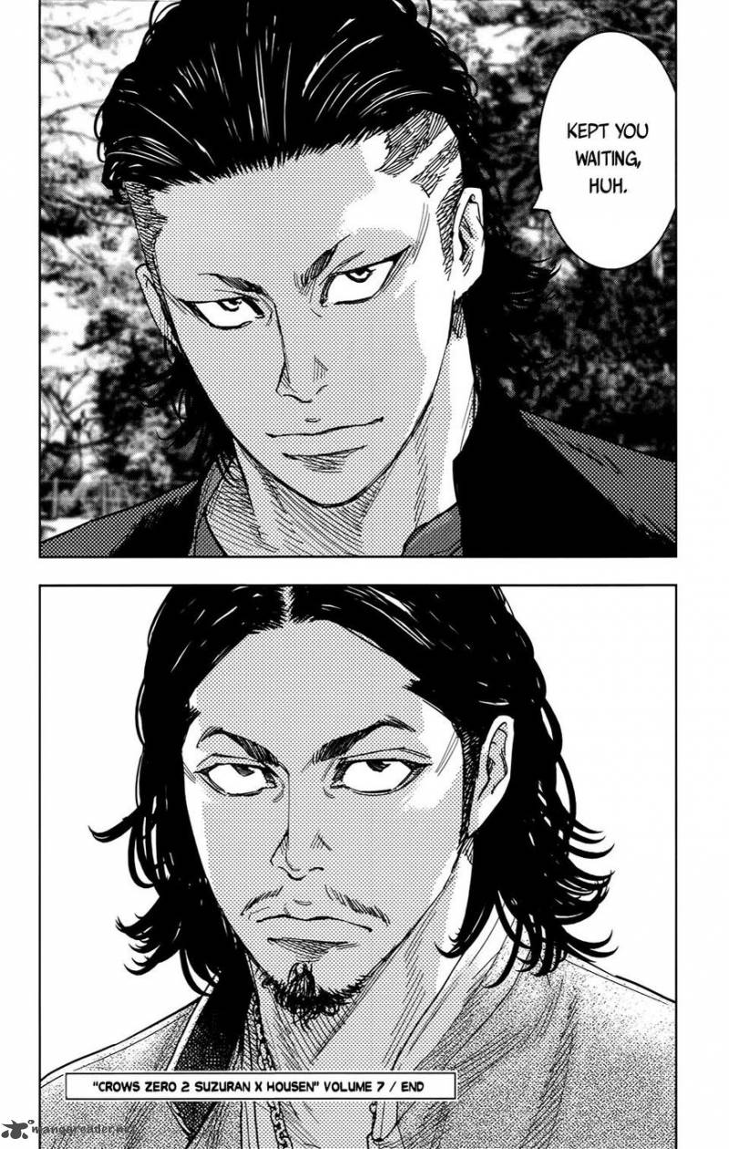 Crows Zero II Suzuran X Houen 32 28