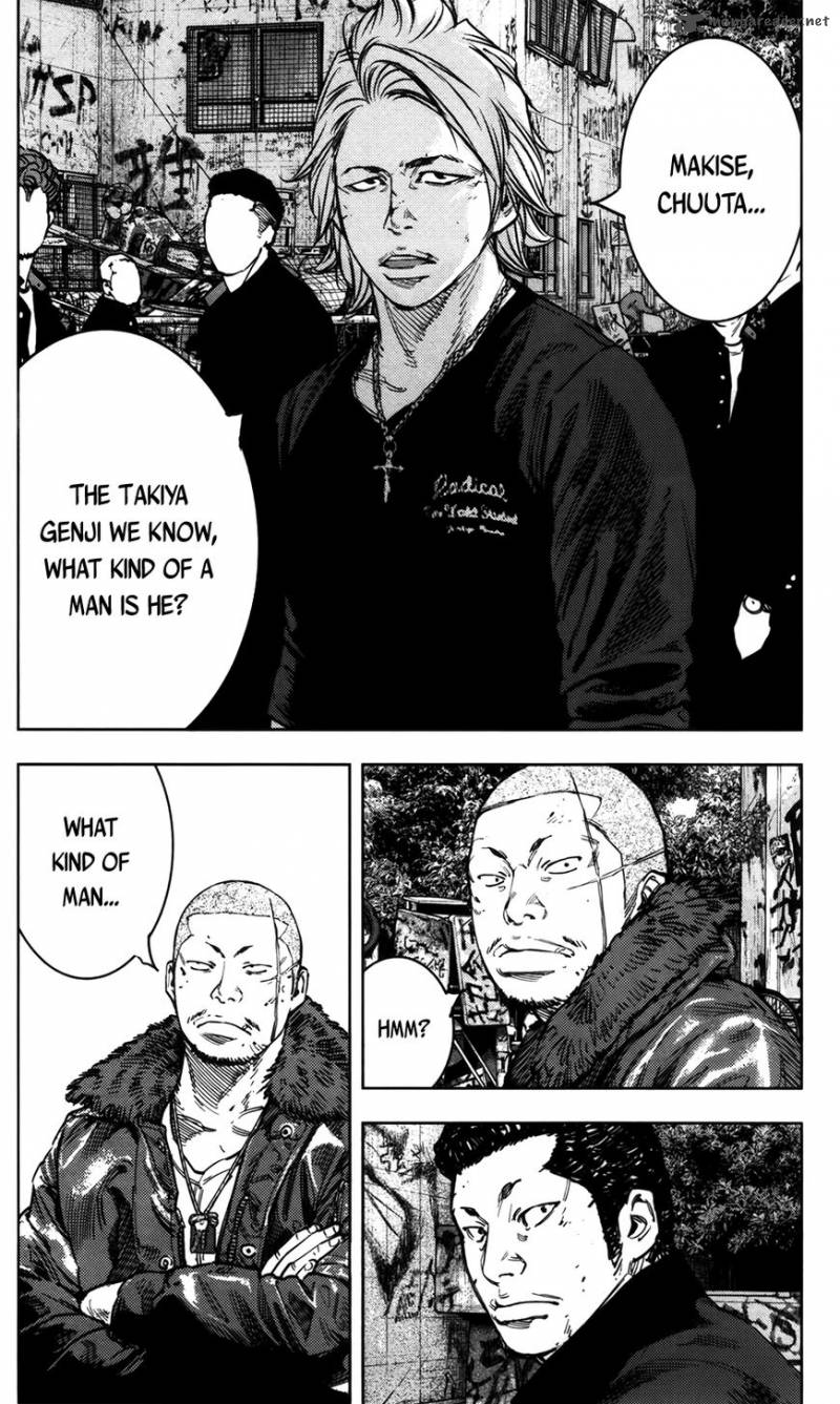 Crows Zero II Suzuran X Houen 33 12