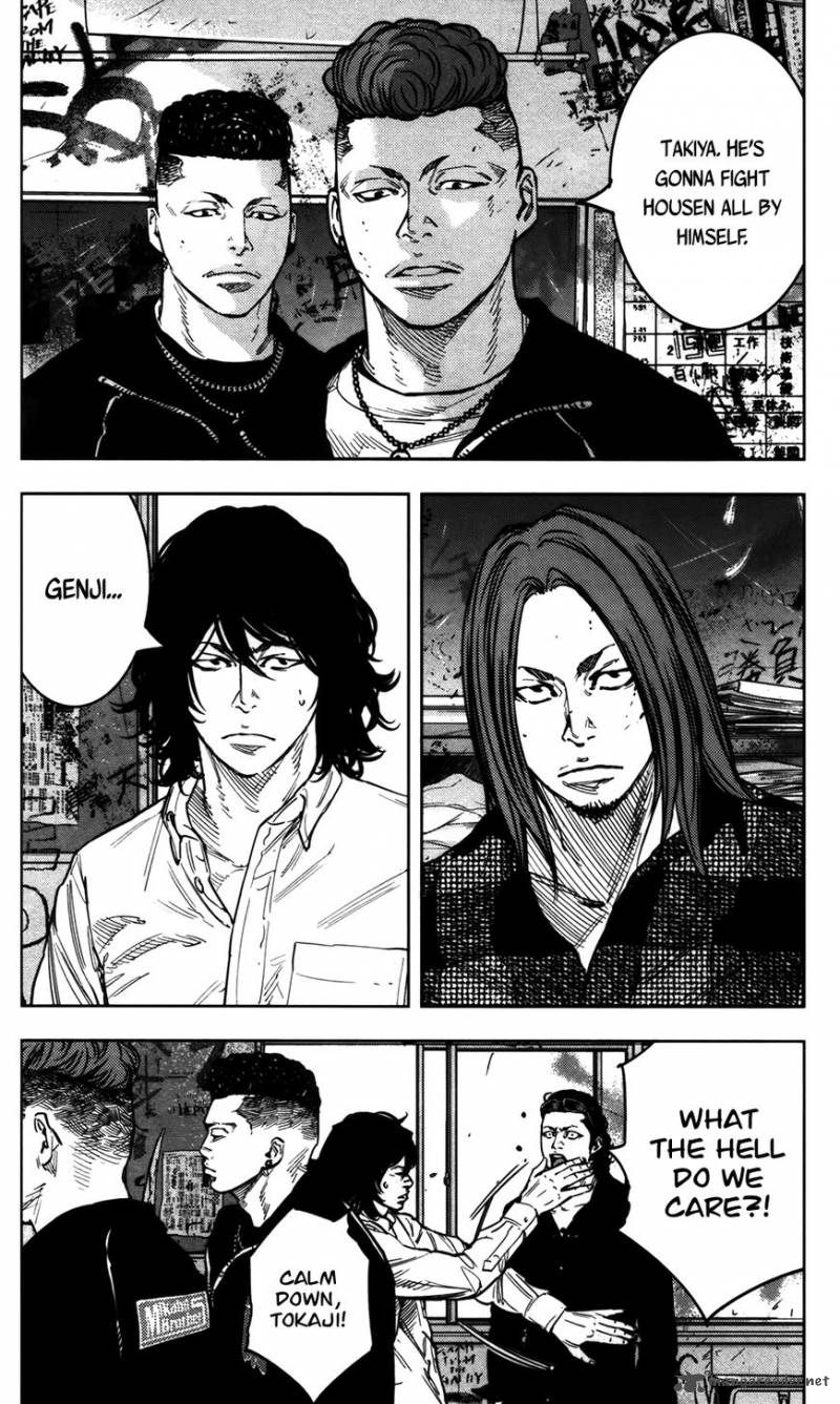 Crows Zero II Suzuran X Houen 33 15