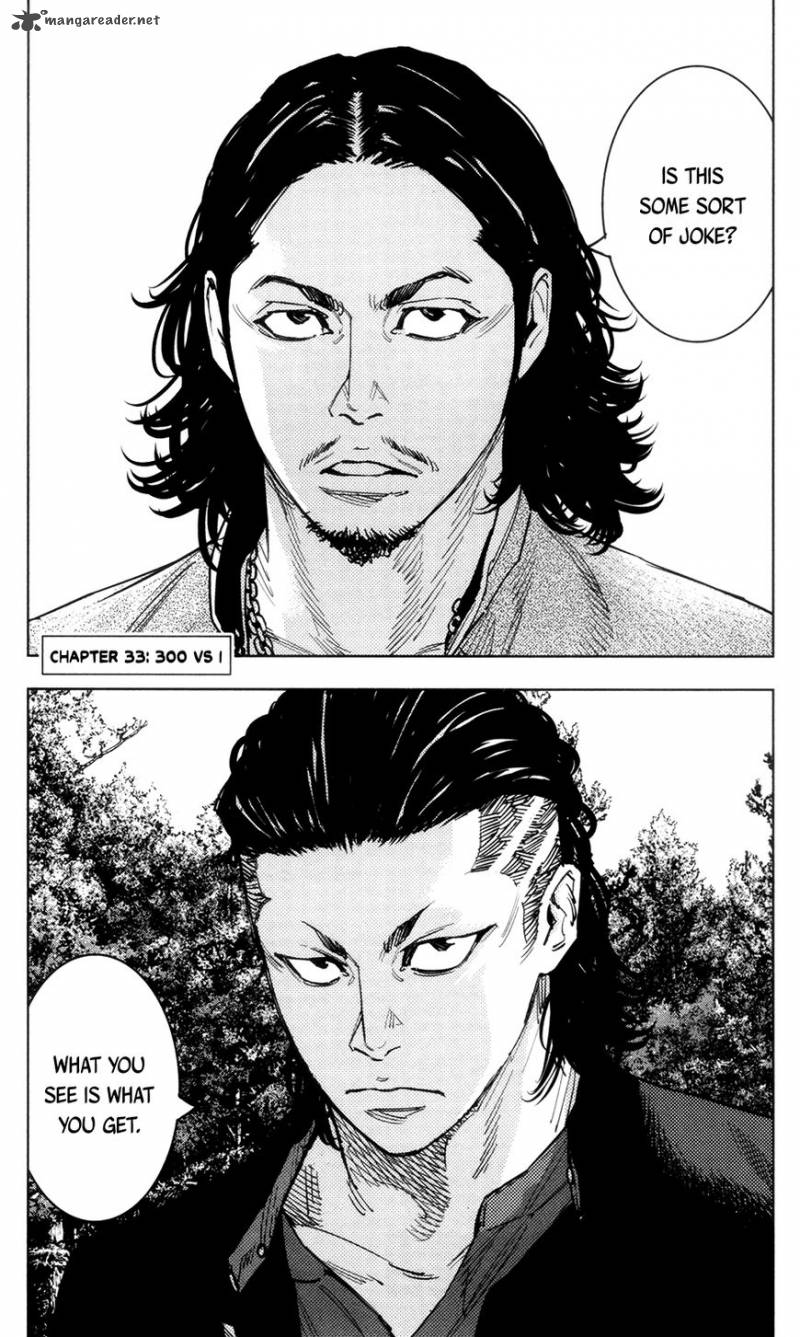 Crows Zero II Suzuran X Houen 33 6