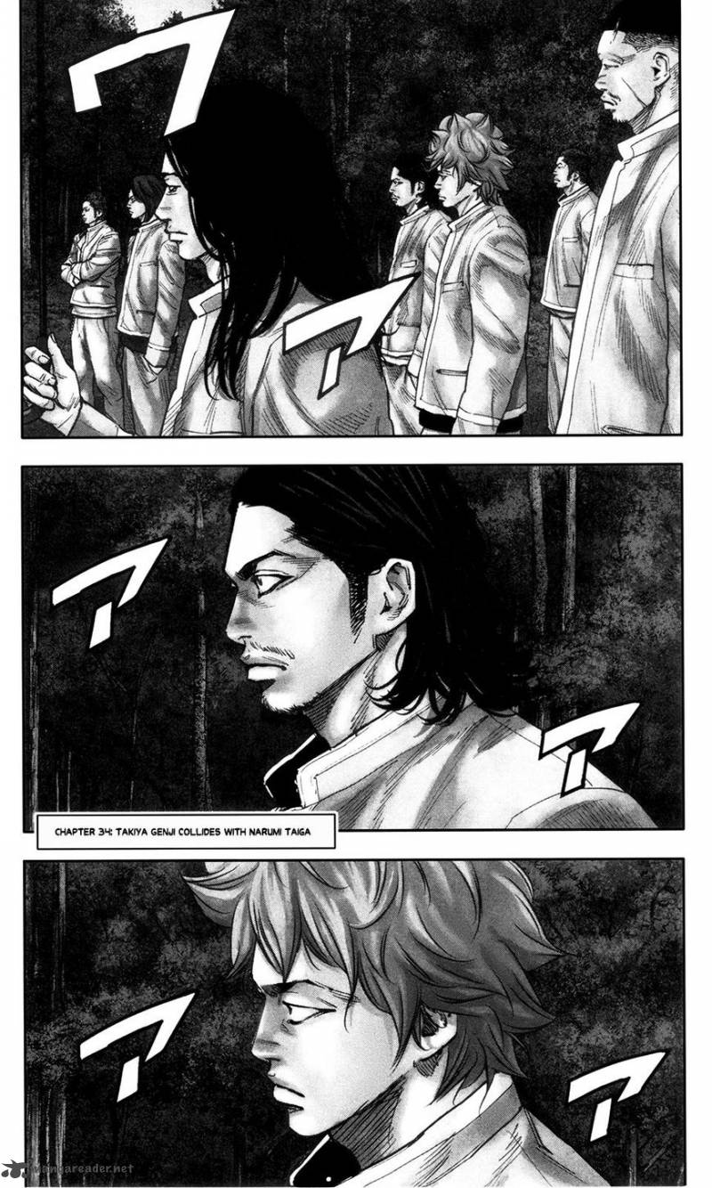Crows Zero II Suzuran X Houen 34 2