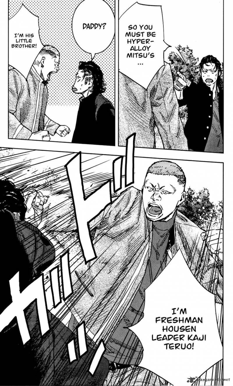 Crows Zero II Suzuran X Houen 34 22