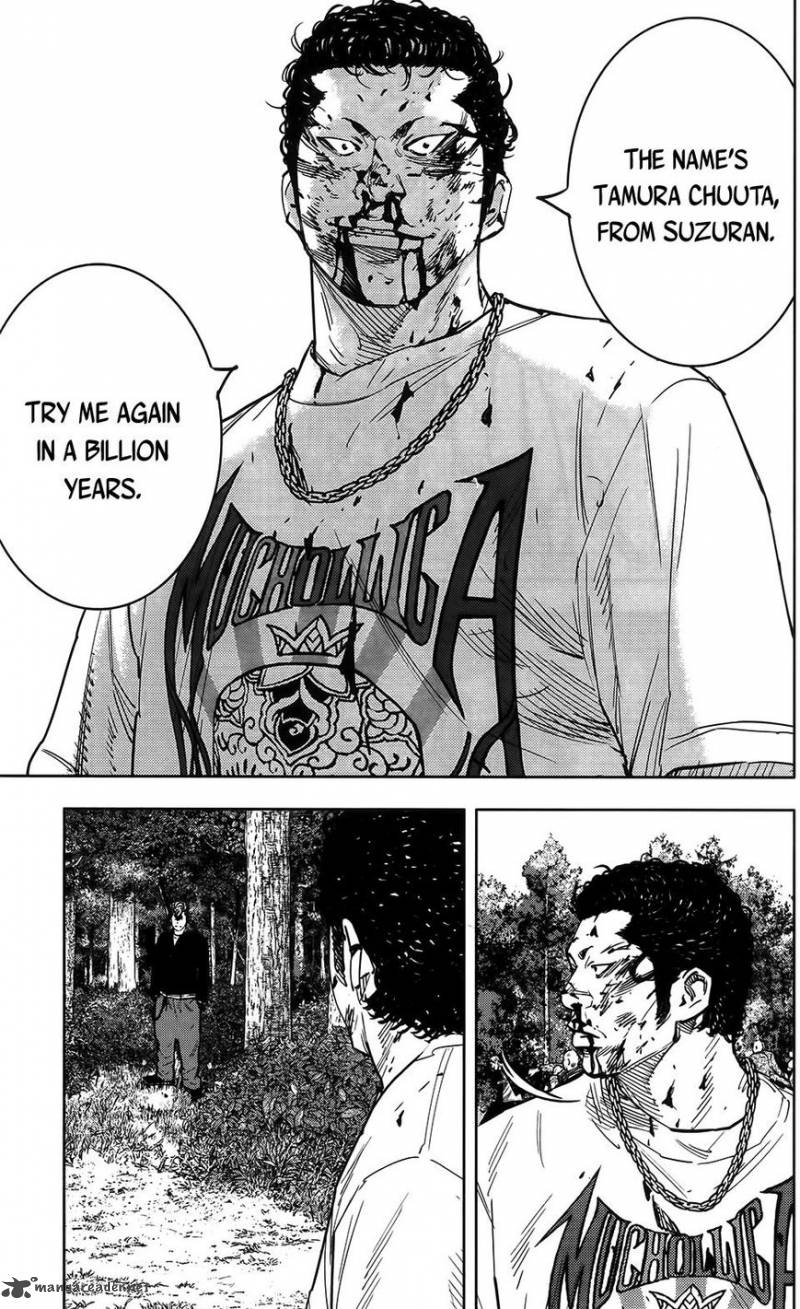 Crows Zero II Suzuran X Houen 35 30