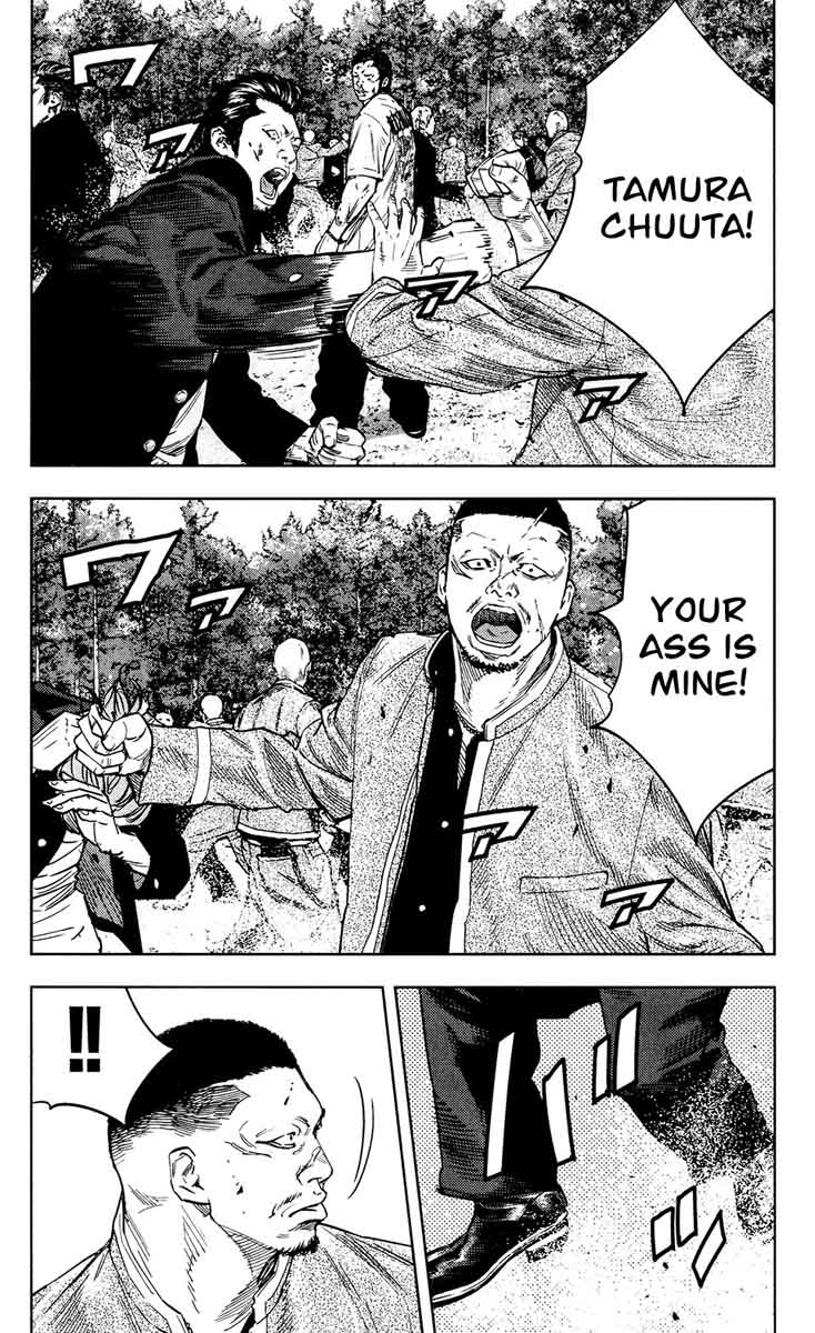 Crows Zero II Suzuran X Houen 36 11
