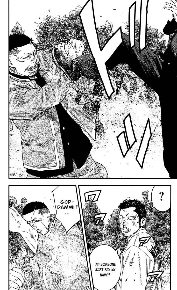 Crows Zero II Suzuran X Houen 36 12