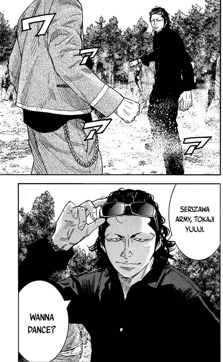 Crows Zero II Suzuran X Houen 36 13