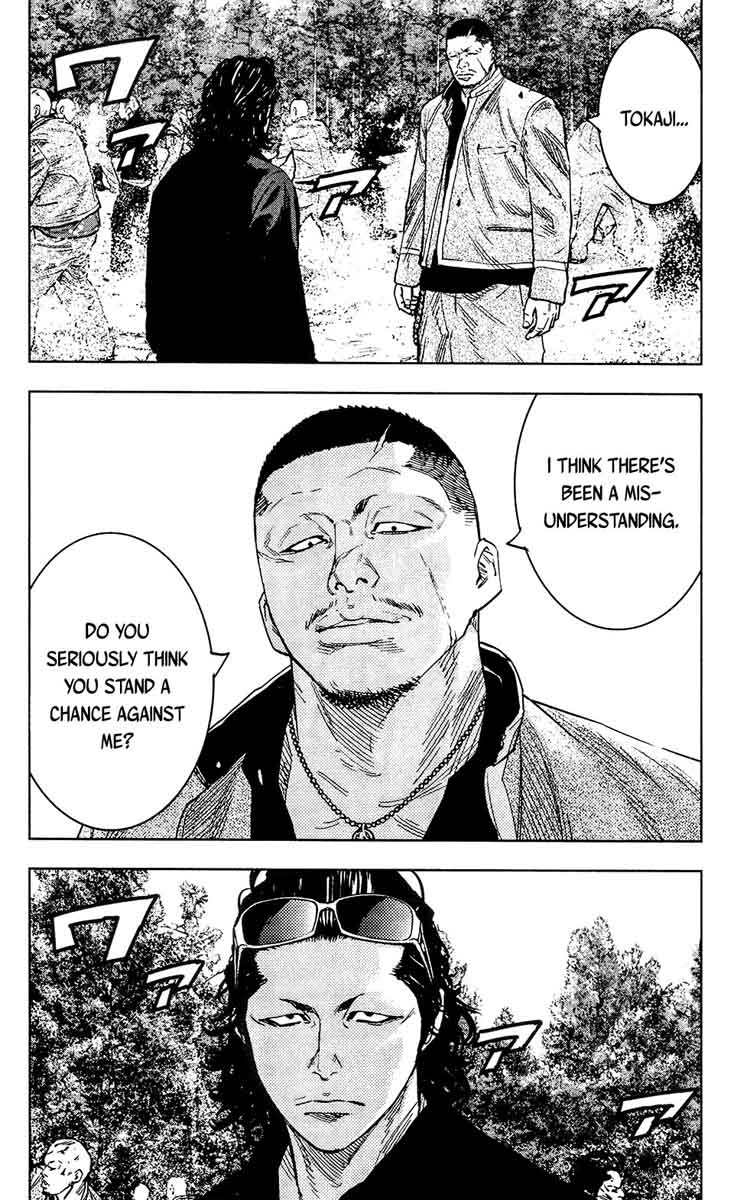 Crows Zero II Suzuran X Houen 36 15