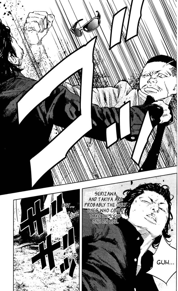 Crows Zero II Suzuran X Houen 36 17