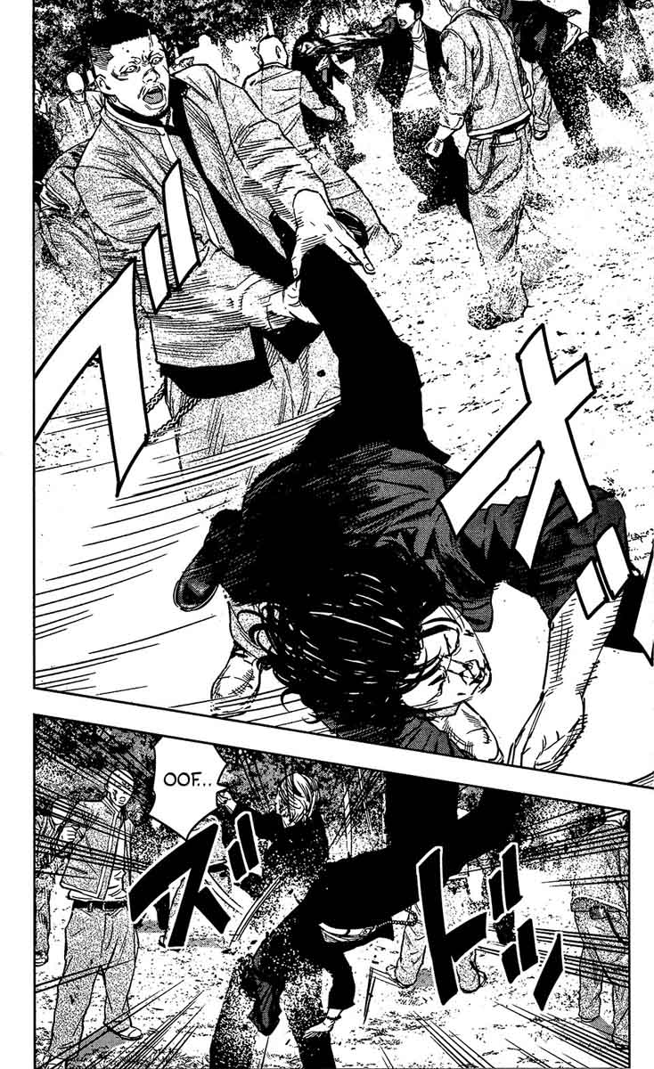 Crows Zero II Suzuran X Houen 36 22
