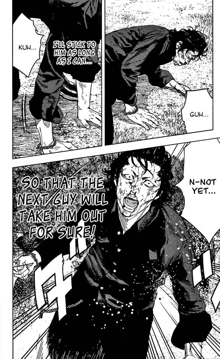 Crows Zero II Suzuran X Houen 36 30