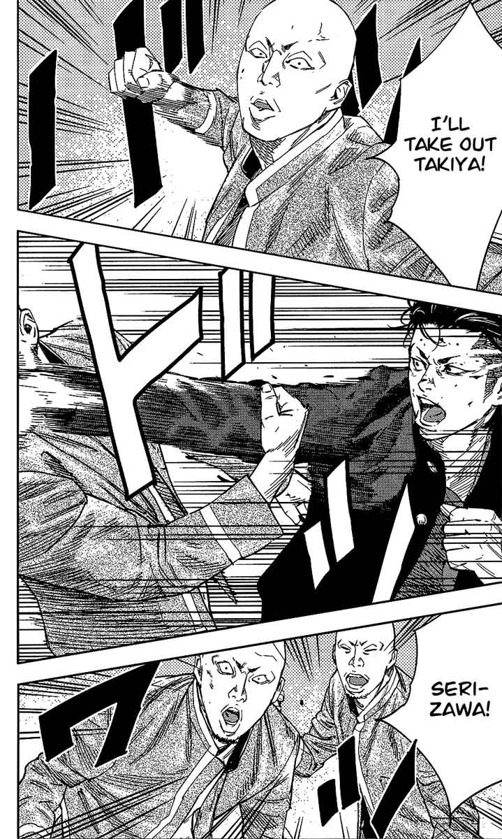 Crows Zero II Suzuran X Houen 36 4