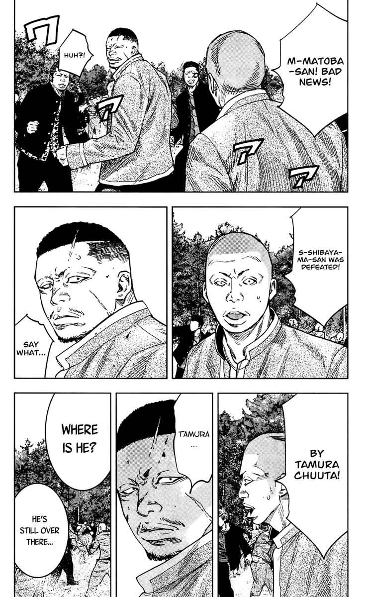 Crows Zero II Suzuran X Houen 36 9