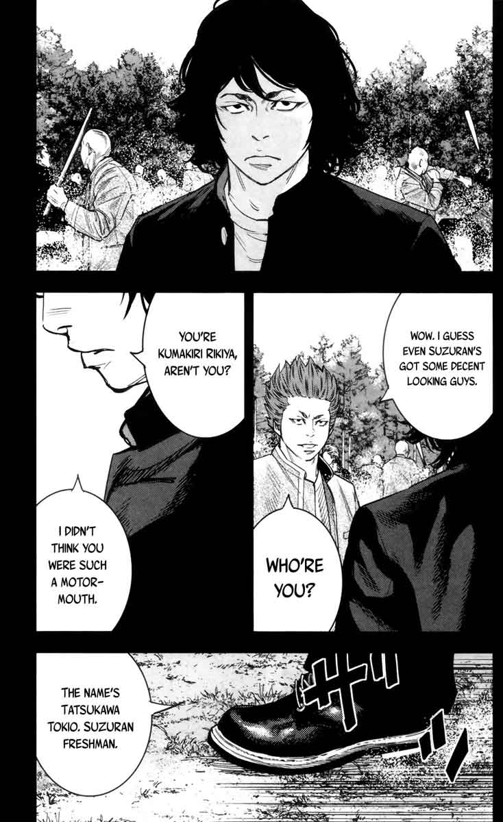 Crows Zero II Suzuran X Houen 37 6