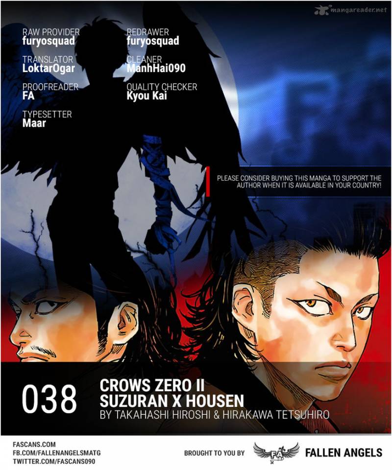Crows Zero II Suzuran X Houen 38 1