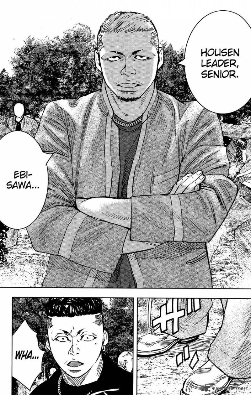 Crows Zero II Suzuran X Houen 38 10