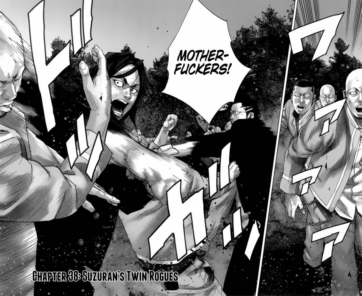 Crows Zero II Suzuran X Houen 38 3