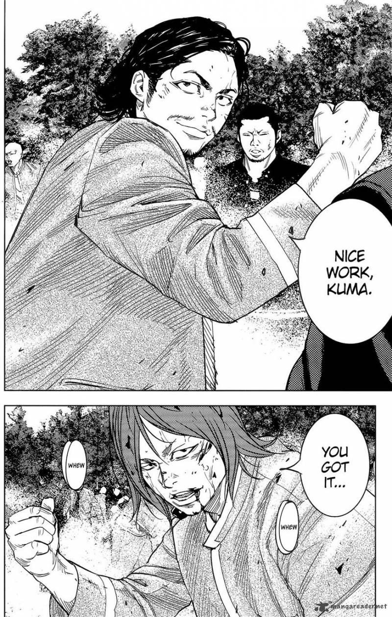 Crows Zero II Suzuran X Houen 38 5