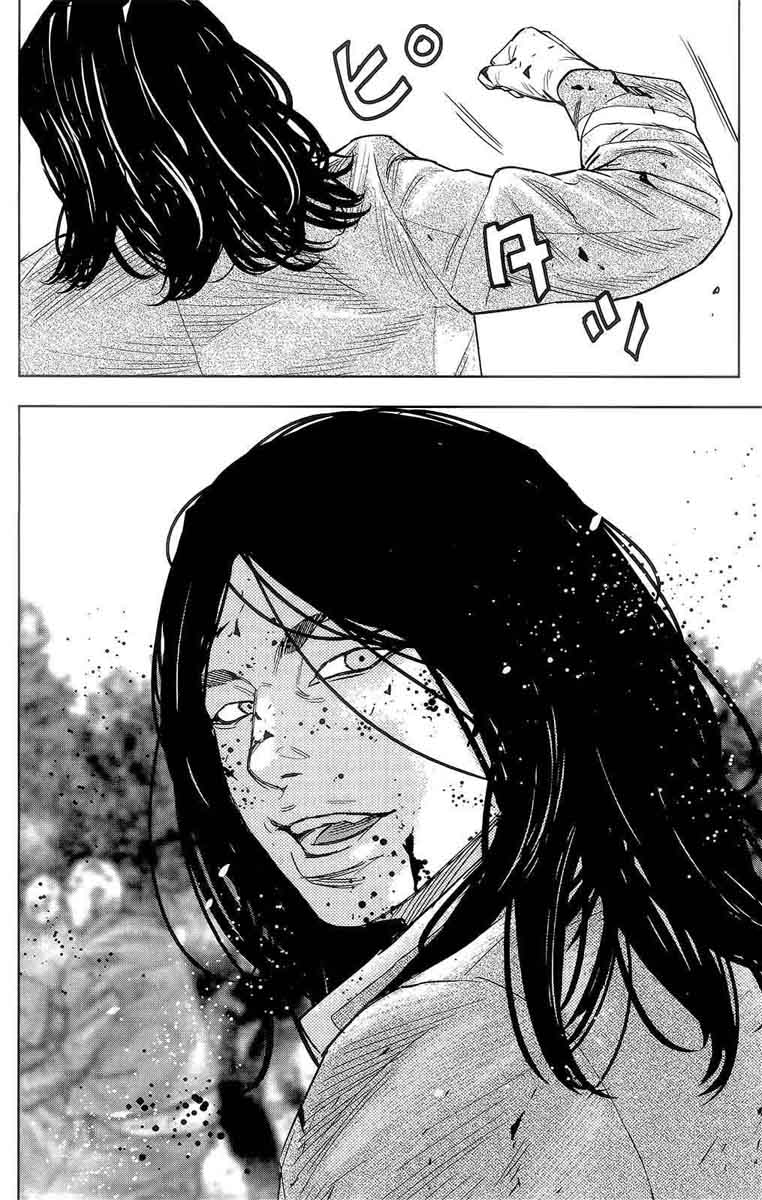 Crows Zero II Suzuran X Houen 39 15