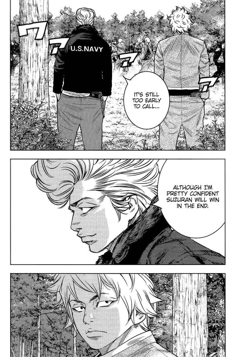 Crows Zero II Suzuran X Houen 39 16