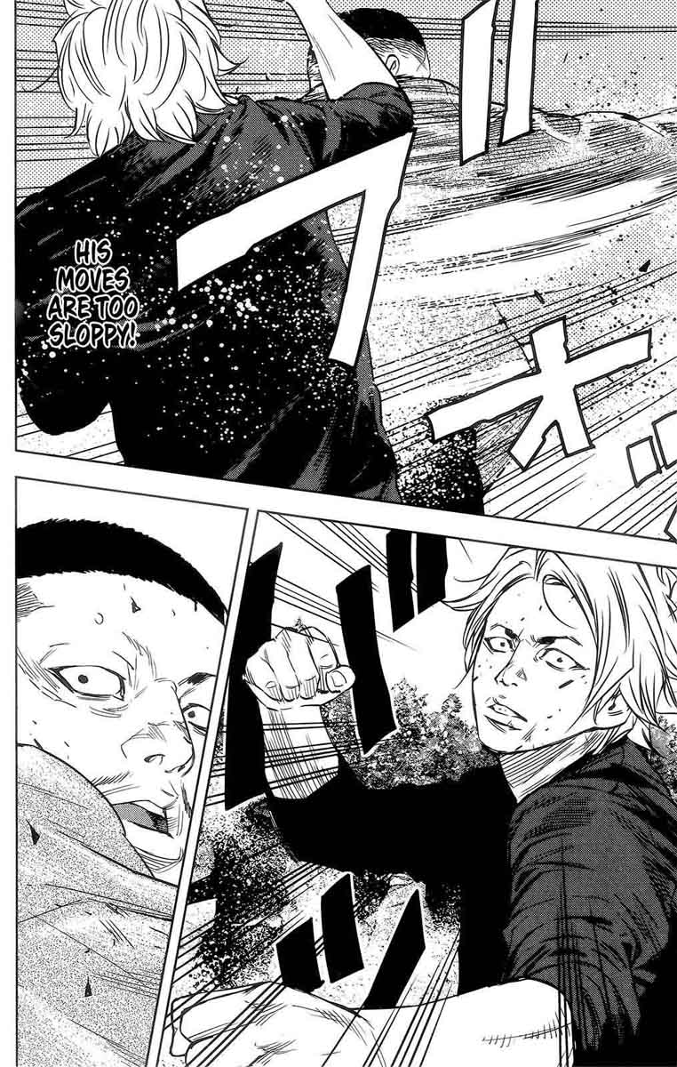 Crows Zero II Suzuran X Houen 39 24