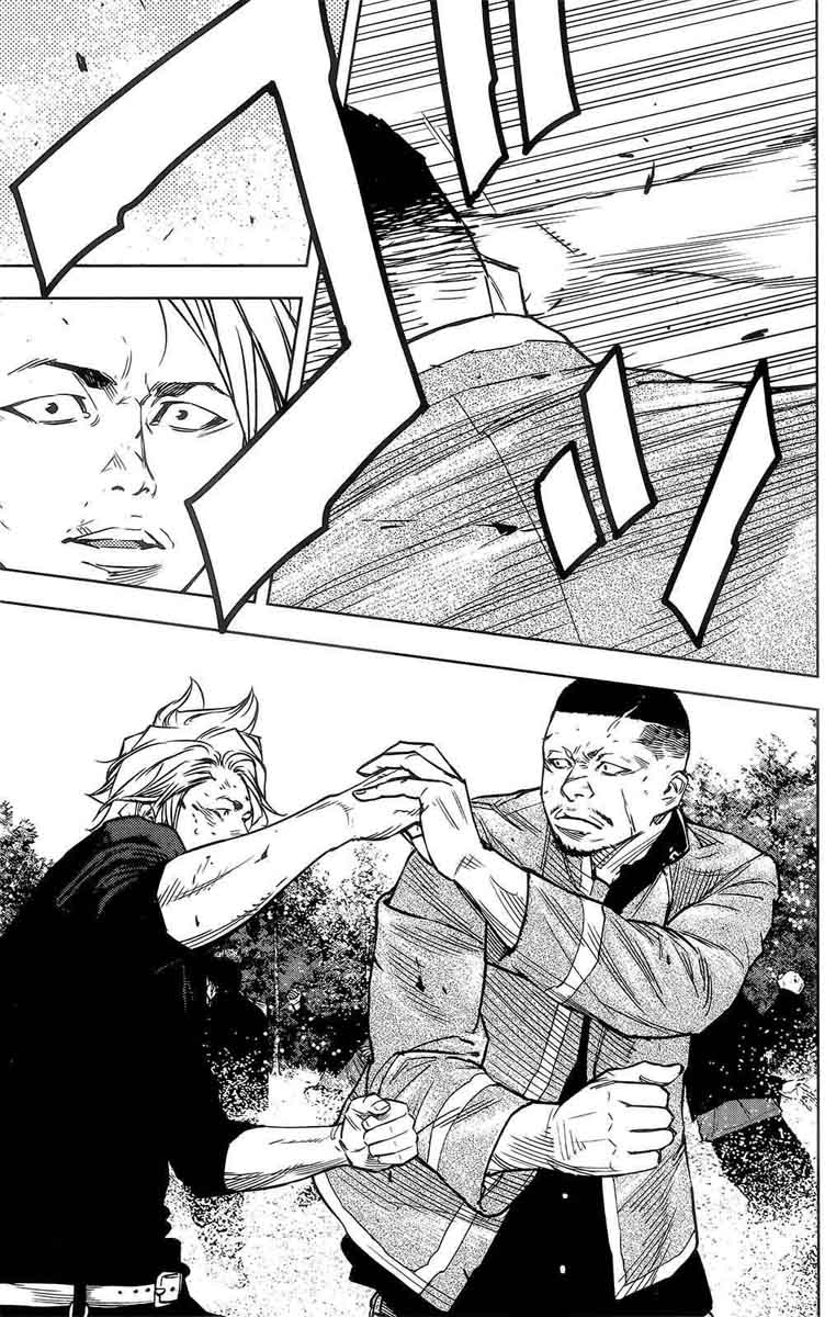 Crows Zero II Suzuran X Houen 39 25