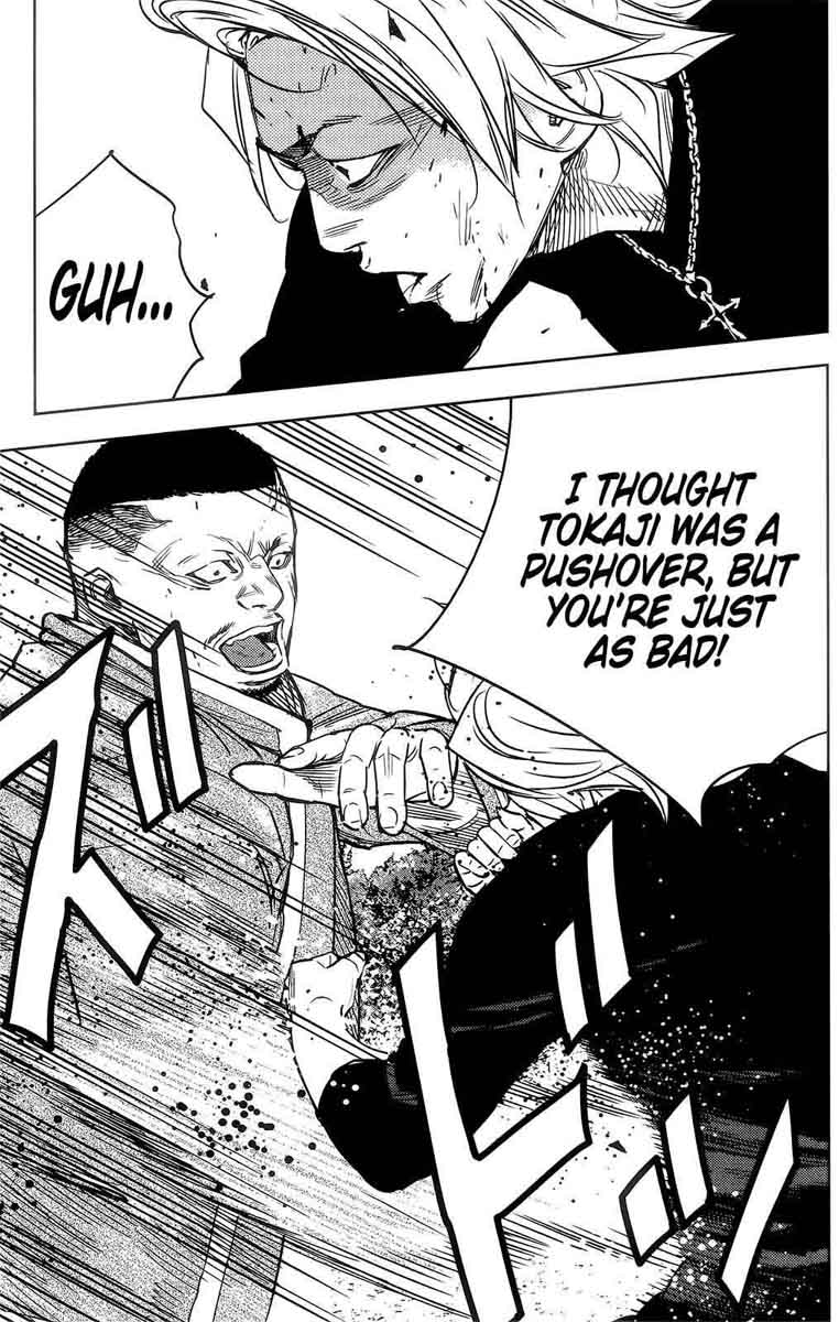Crows Zero II Suzuran X Houen 39 27