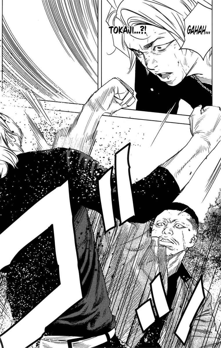 Crows Zero II Suzuran X Houen 39 28