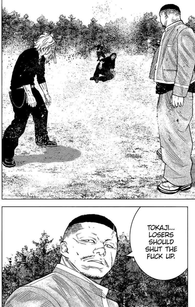 Crows Zero II Suzuran X Houen 39 32