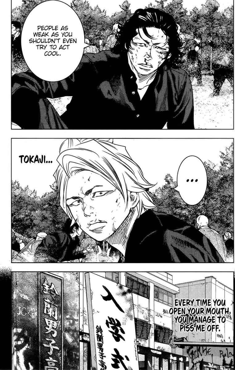 Crows Zero II Suzuran X Houen 39 33