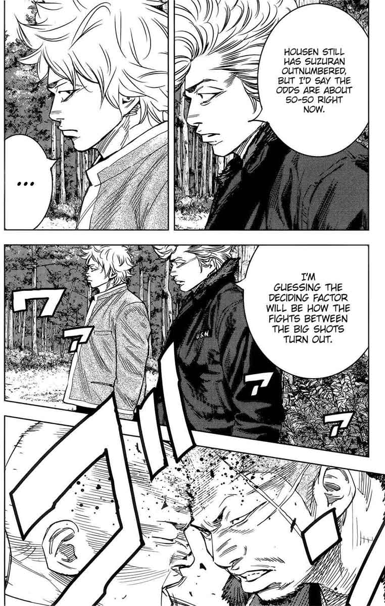 Crows Zero II Suzuran X Houen 39 5