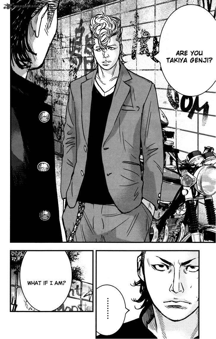 Crows Zero II Suzuran X Houen 4 16