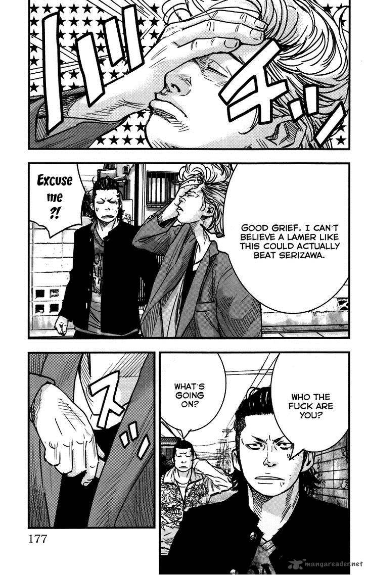 Crows Zero II Suzuran X Houen 4 17