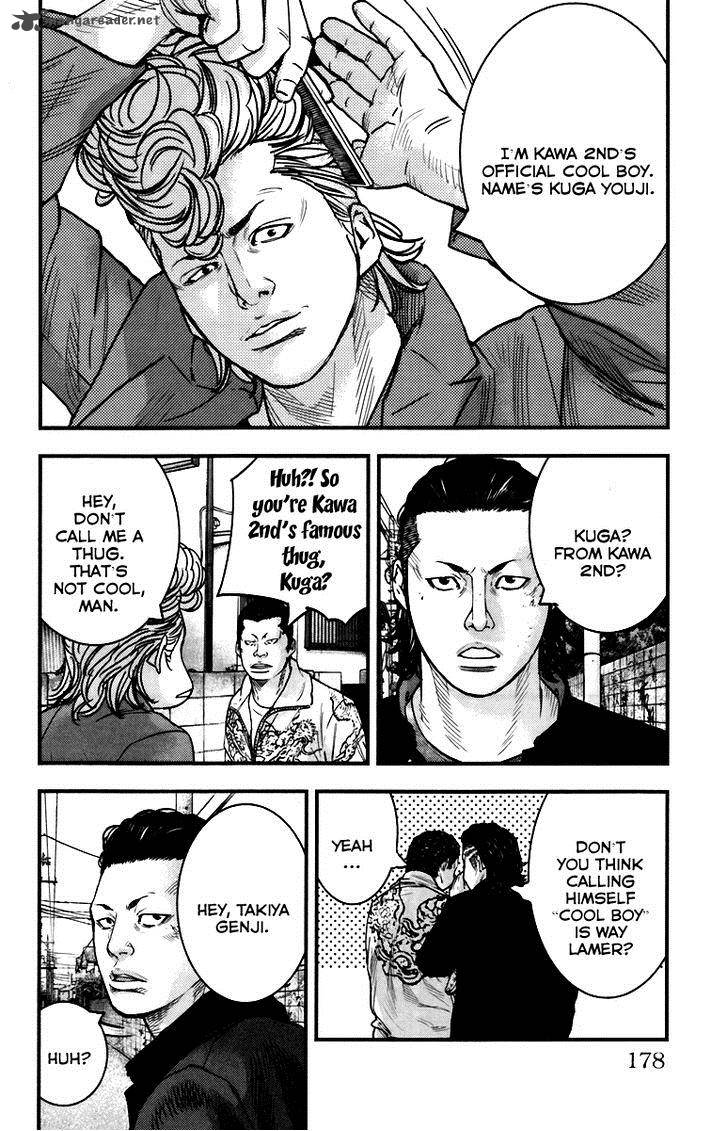 Crows Zero II Suzuran X Houen 4 18