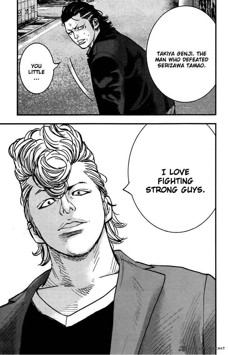 Crows Zero II Suzuran X Houen 4 21
