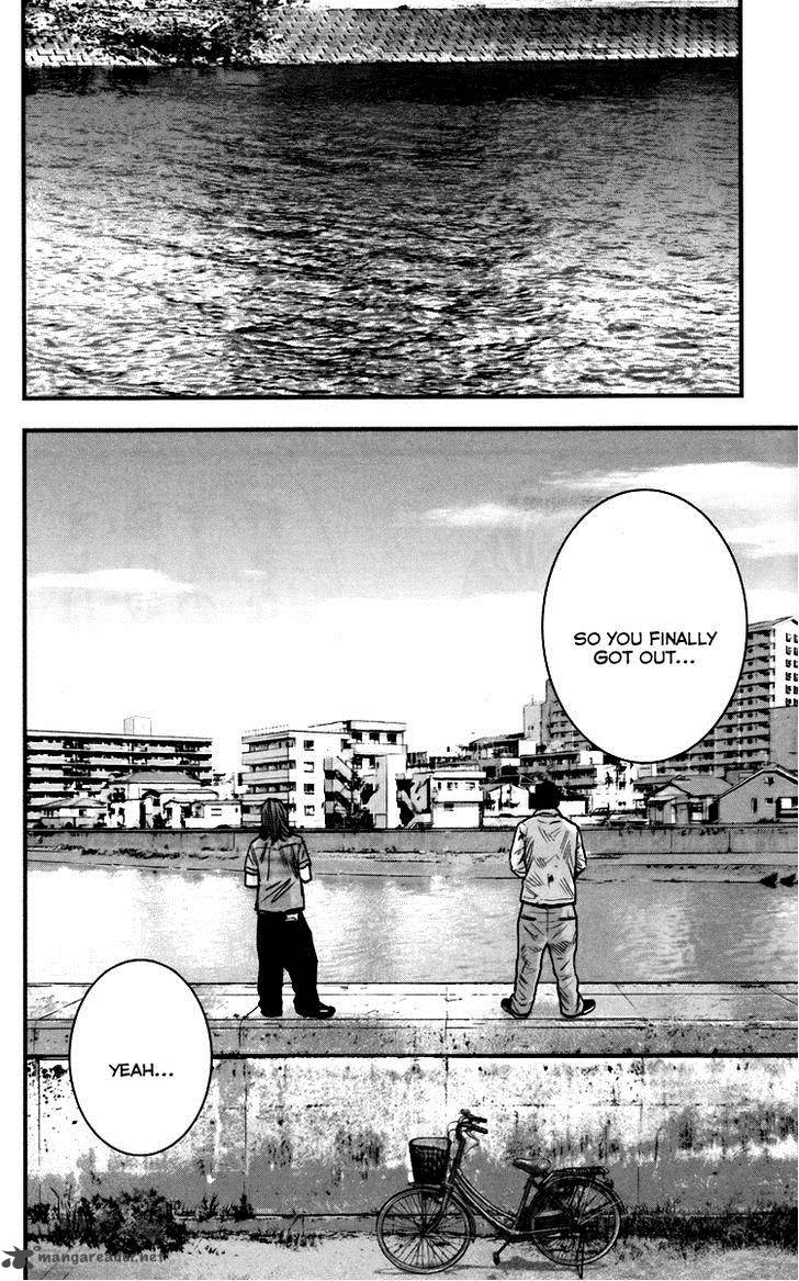 Crows Zero II Suzuran X Houen 4 22