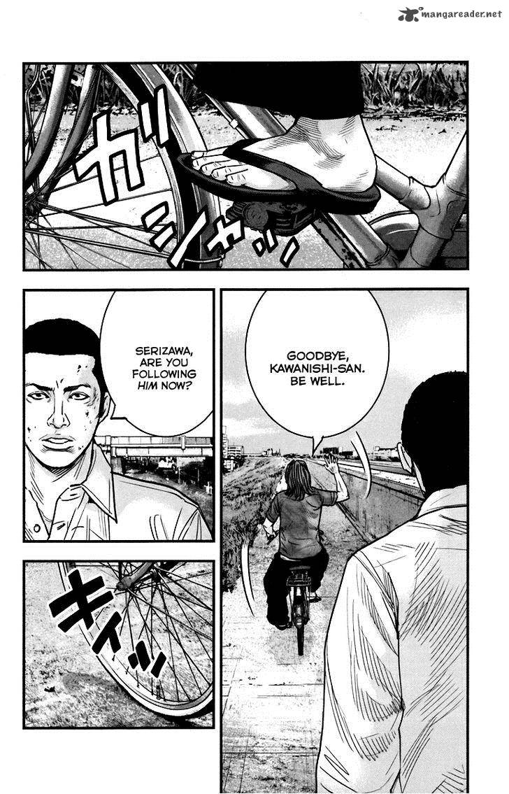 Crows Zero II Suzuran X Houen 4 27