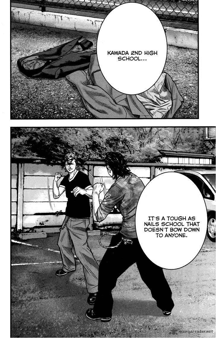 Crows Zero II Suzuran X Houen 4 29