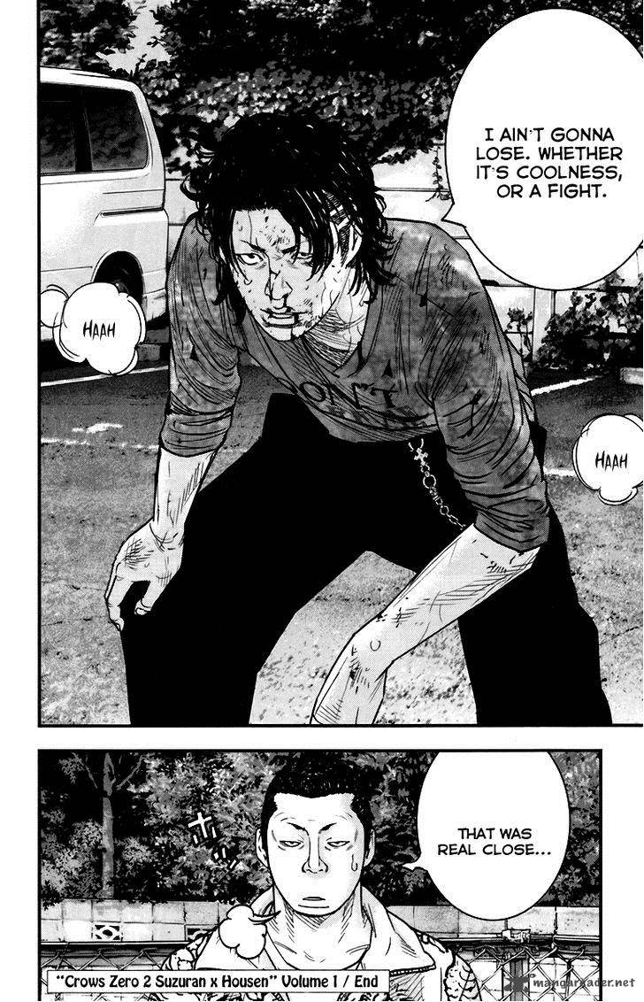 Crows Zero II Suzuran X Houen 4 40