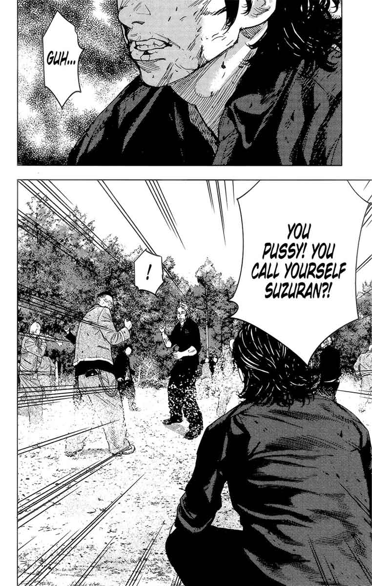 Crows Zero II Suzuran X Houen 40 14