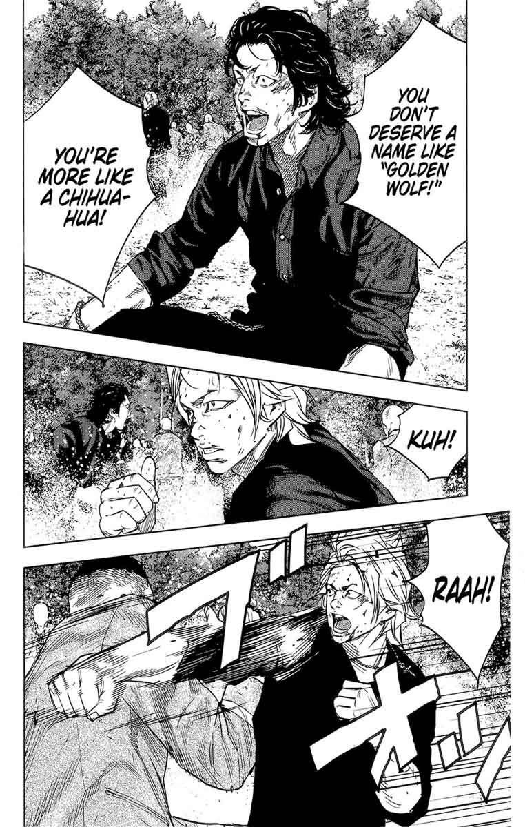 Crows Zero II Suzuran X Houen 40 16