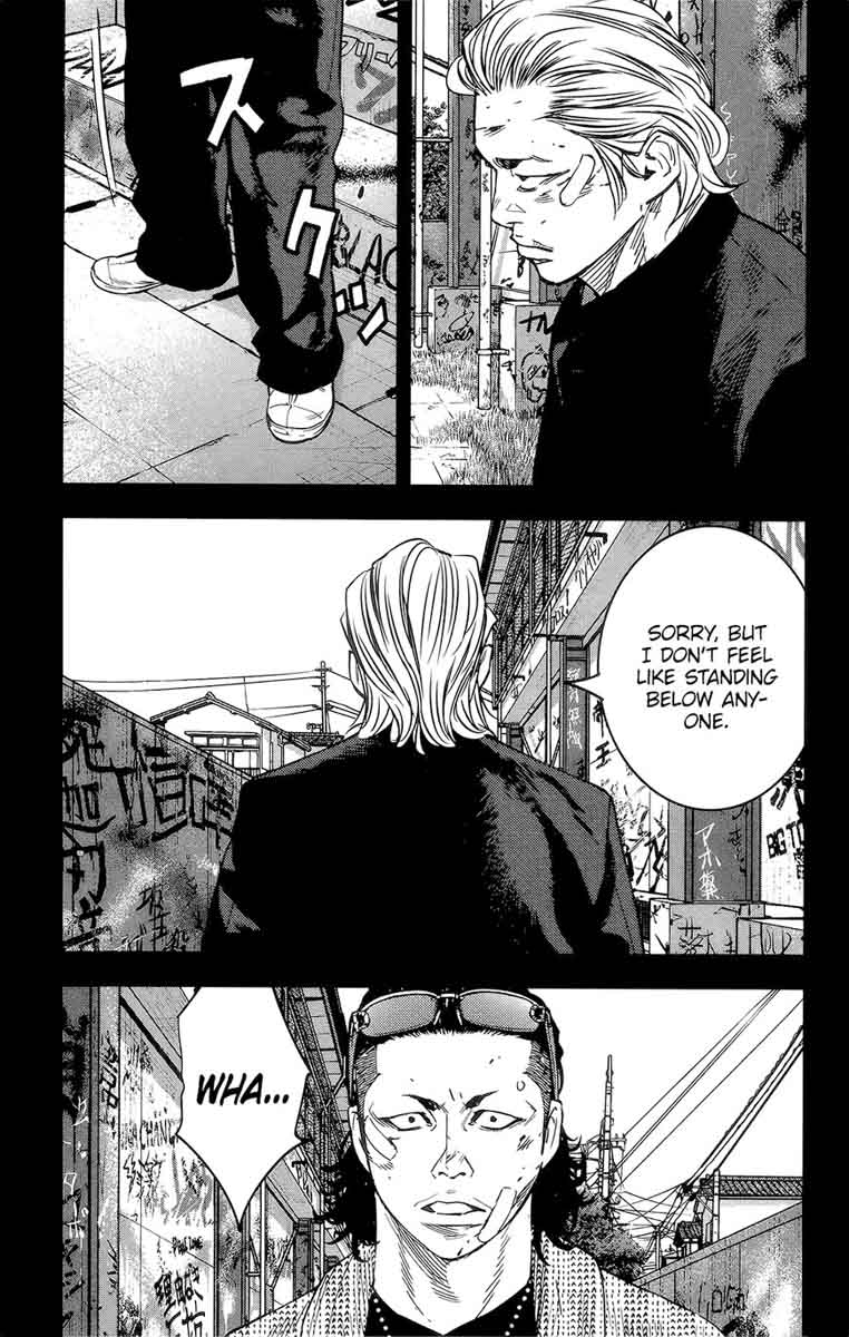 Crows Zero II Suzuran X Houen 40 21