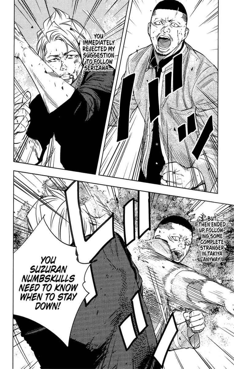 Crows Zero II Suzuran X Houen 40 27